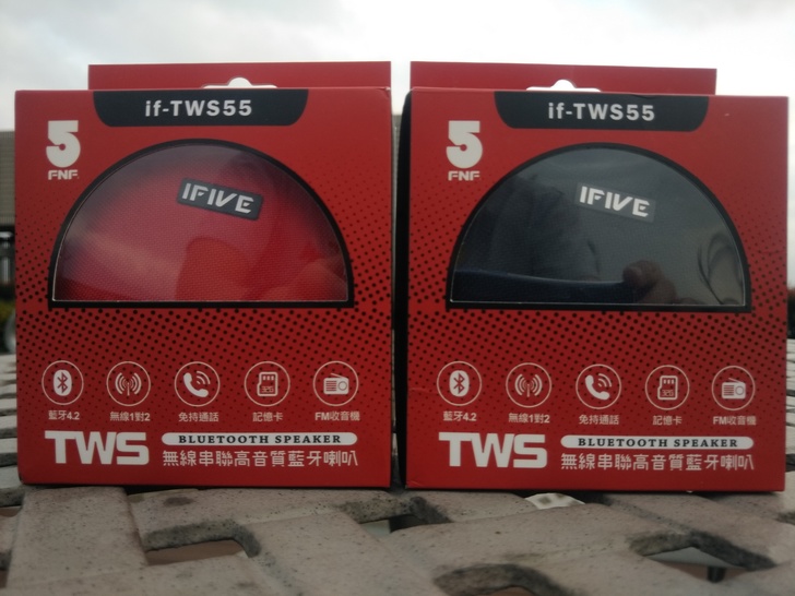 【ifive】TWS無線串聯高音質藍牙喇叭if-TWS55：一個不嫌少，二個恰恰好