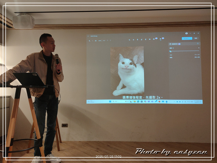 0o★ Acer AI PC 體驗活動★o0 AI 新玩家集