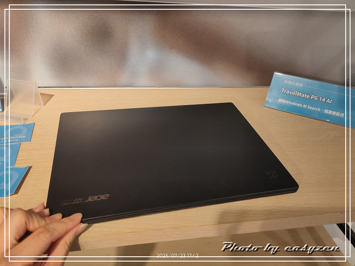 0o★ Acer AI PC 體驗活動★o0 AI 新玩家集